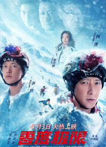 爱情岛在线免费观看
